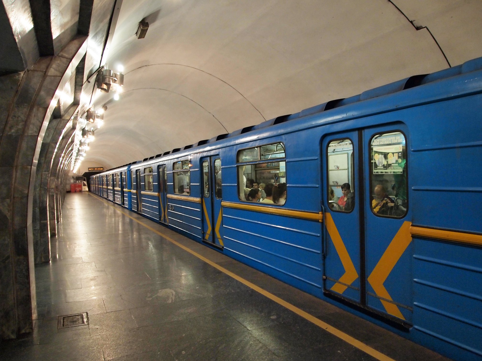 Warsaw to Save Kyiv Metro - Ukraine Travel News