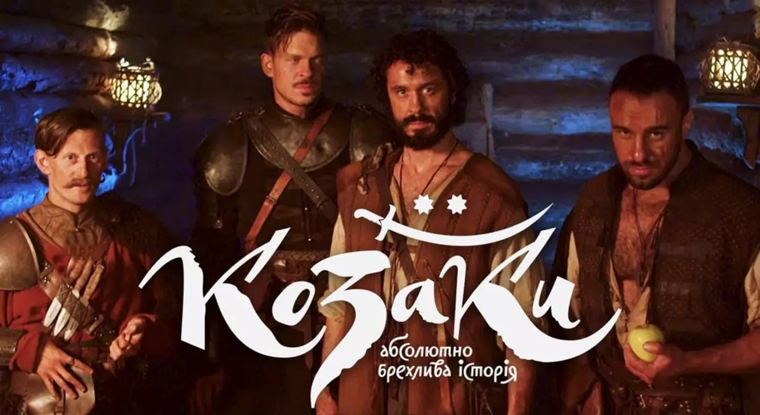 Ukrainian Series About the Cossacks Will Be Released on Netflix